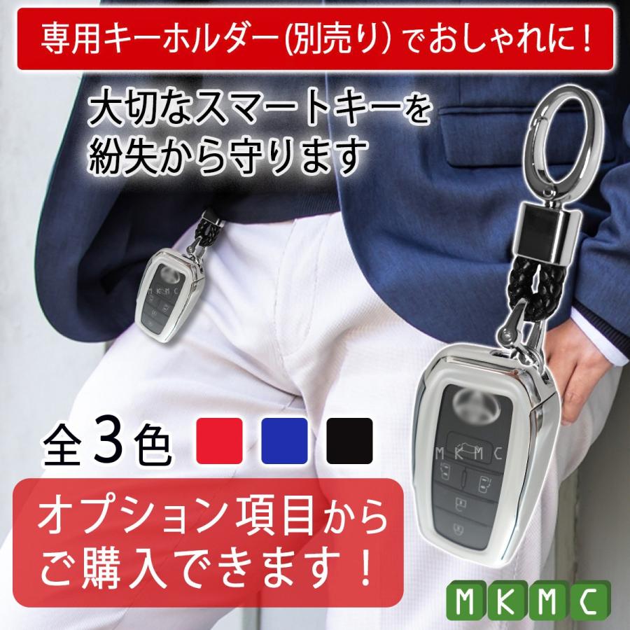 新型 ヴォクシー ノア 90系 ヤリス キーケース シエンタ カローラ