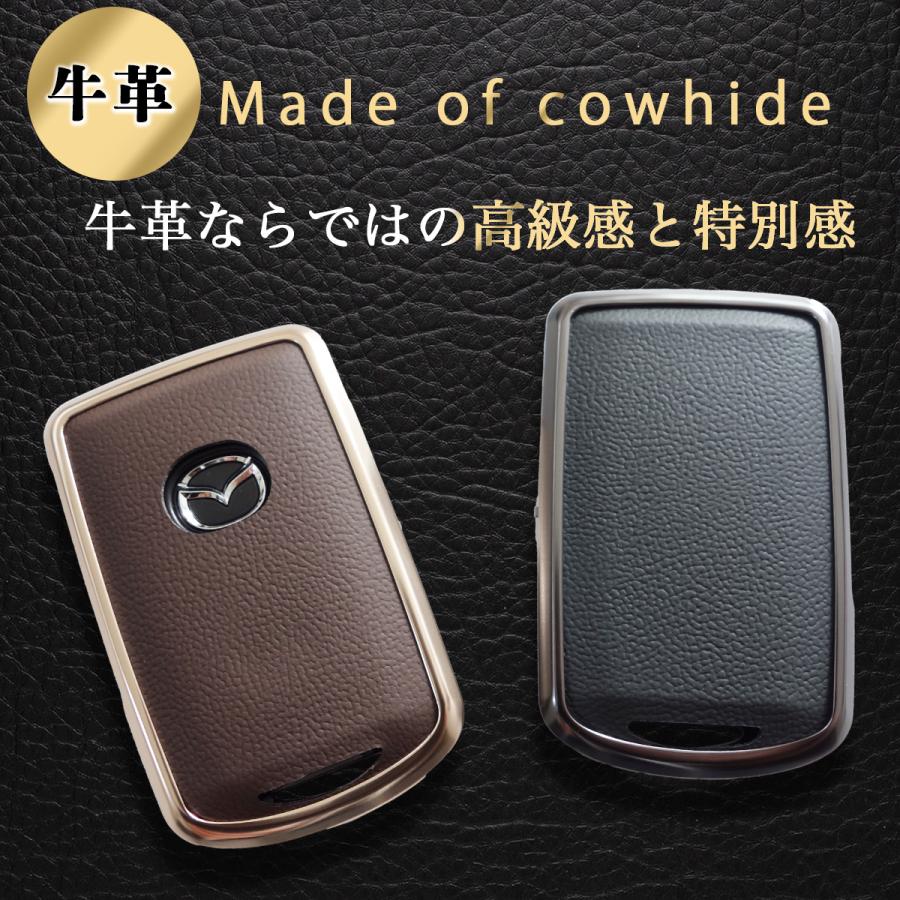 スマートキーケース cx60 cx-5 cx80 cx30 cx-8 マツダ3 マツダ6 スマートキーケース cx60 cx-5 cx80 cx30 cx-8 マツダ3 マツダ6