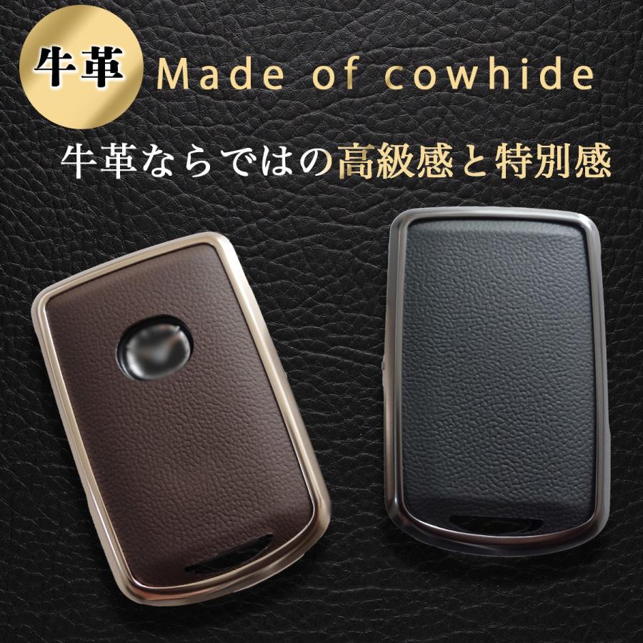 キーケース マツダ 2 キーカバー cx - 5 kf ロードスター rf cx3 cx-8