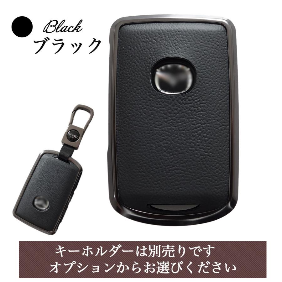 MAZDA マツダ ROADSTER ロードスター RF スペアキー キーケース キーケース マツダ 2 キーカバー cx - 5 kf ロードスター rf cx3 cx-8