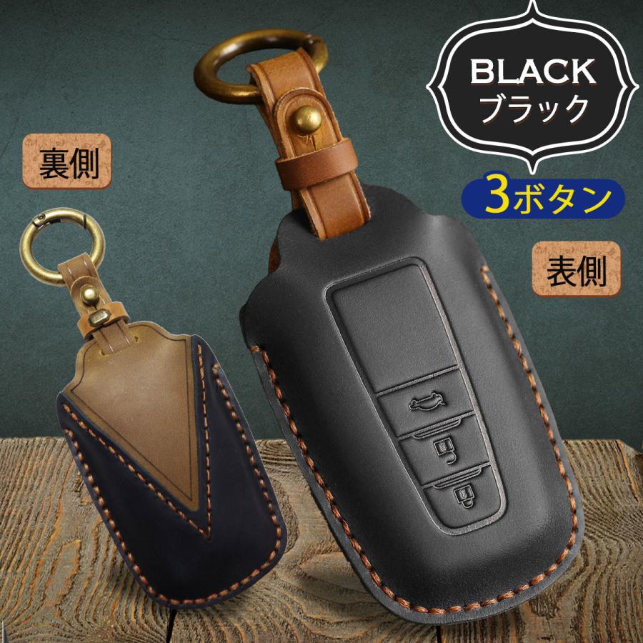 キーケース 革 カローラ キーカバー ヤリス プリウス アクア ハリアー