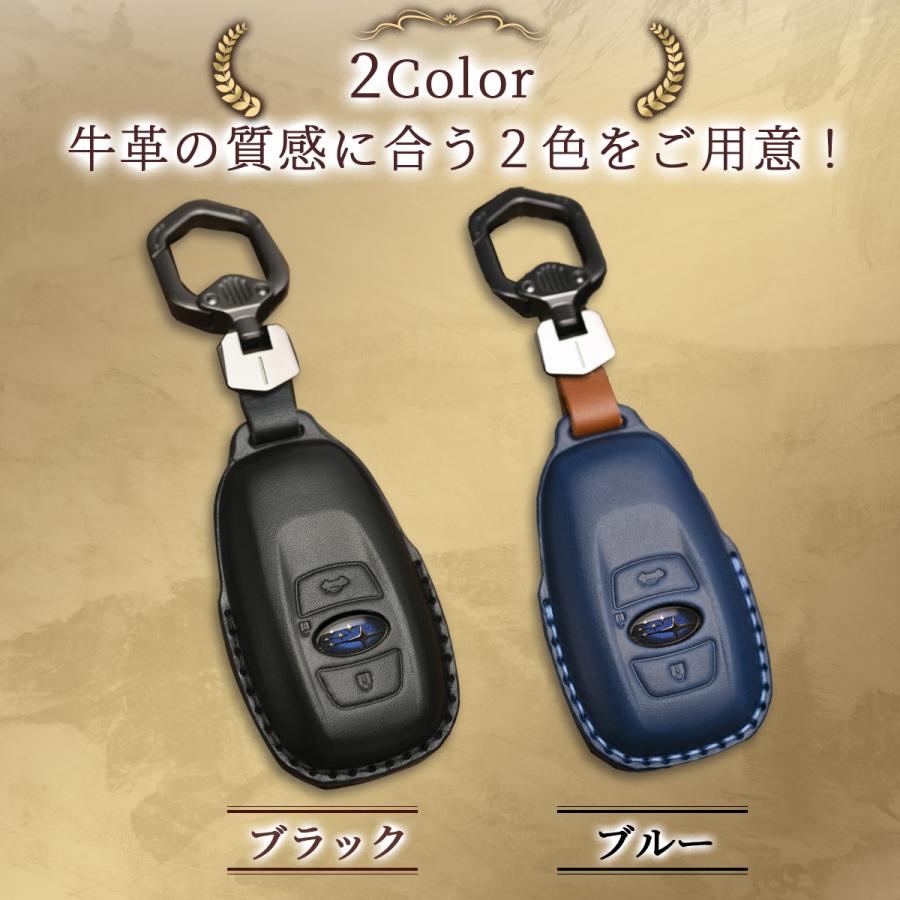 キーケース 革 レザー スバル インプレッサ フォレスター sk