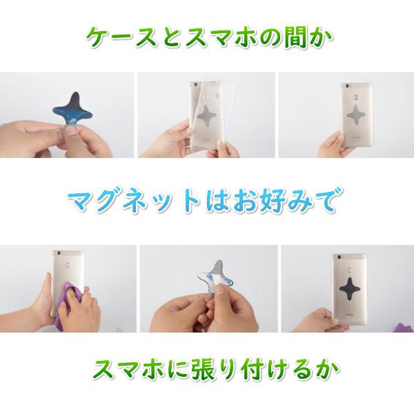 車 スマホホルダー Iphone おすすめ コンパクト スマホ スマホスタンド スマホ固定 ホルダー マグネット 人気 小さい 携帯スタンド 磁石 車用 車載ホルダー 激安卸販売新品 スマホスタンド