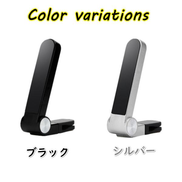 車 スマホホルダー Iphone おすすめ コンパクト スマホ スマホスタンド スマホ固定 ホルダー マグネット 人気 小さい 携帯スタンド 磁石 車用 車載ホルダー 激安卸販売新品 スマホスタンド