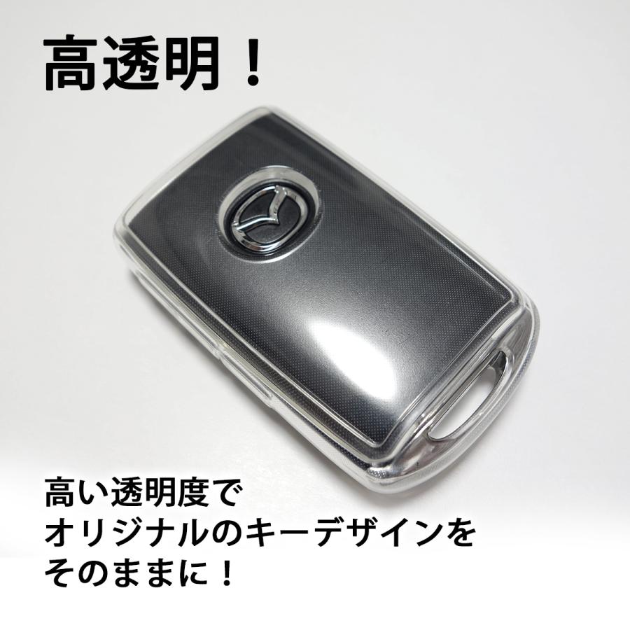 スマートキーケース クリア cx60 cx-5 cx80 cx30 cx-8 マツダ3 マツダ6