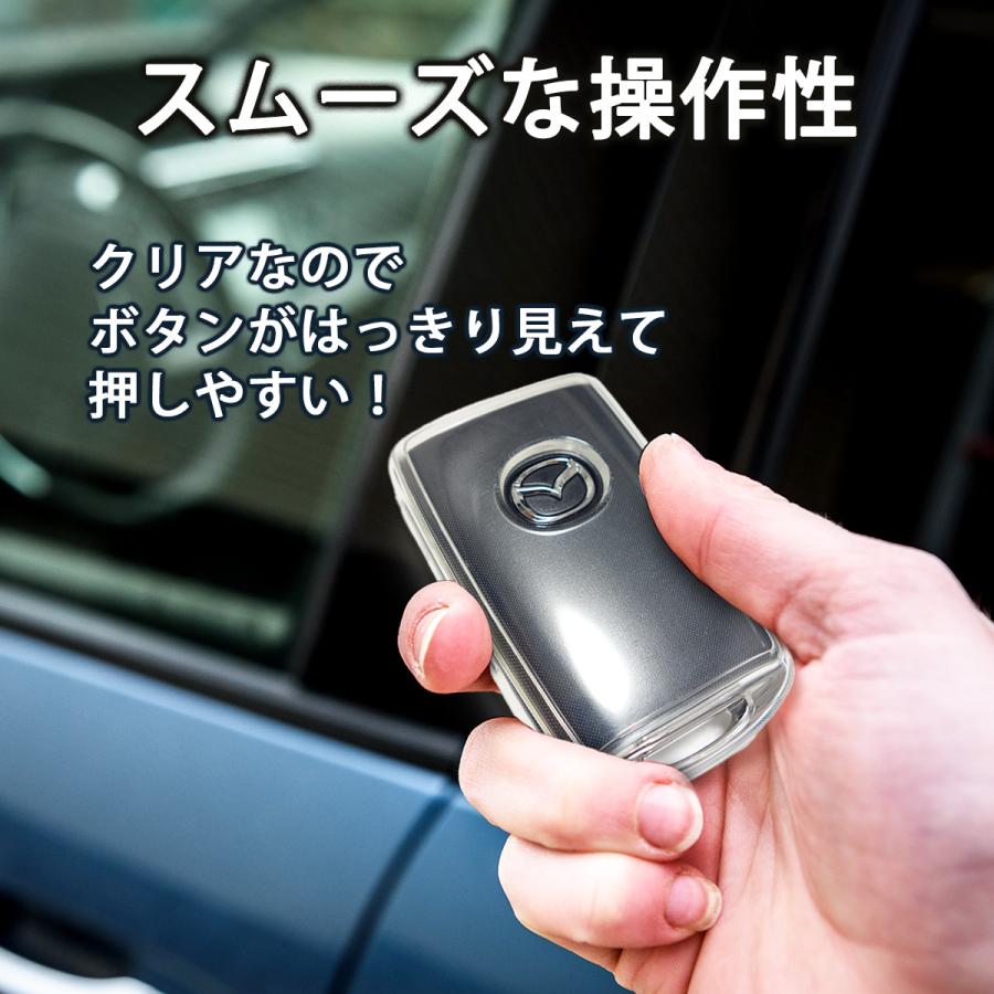 スマートキーケース クリア cx60 cx-5 cx80 cx30 cx-8 マツダ3 マツダ6