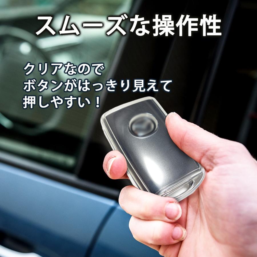 【最終値下げ‼️】キーケース スマートキーケース クリア cx60 cx-5 cx80 cx30 cx-8 マツダ3 マツダ6