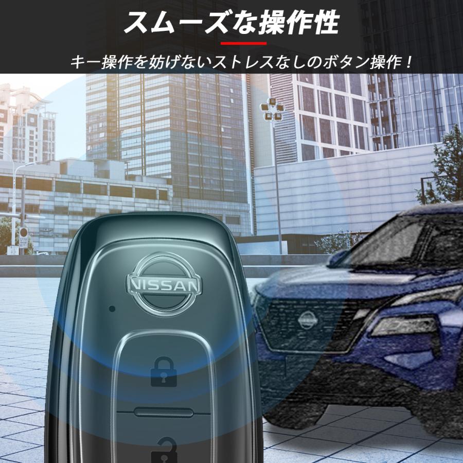 スマートキーケース 新型 セレナ c28 エクストレイル t33 アリア