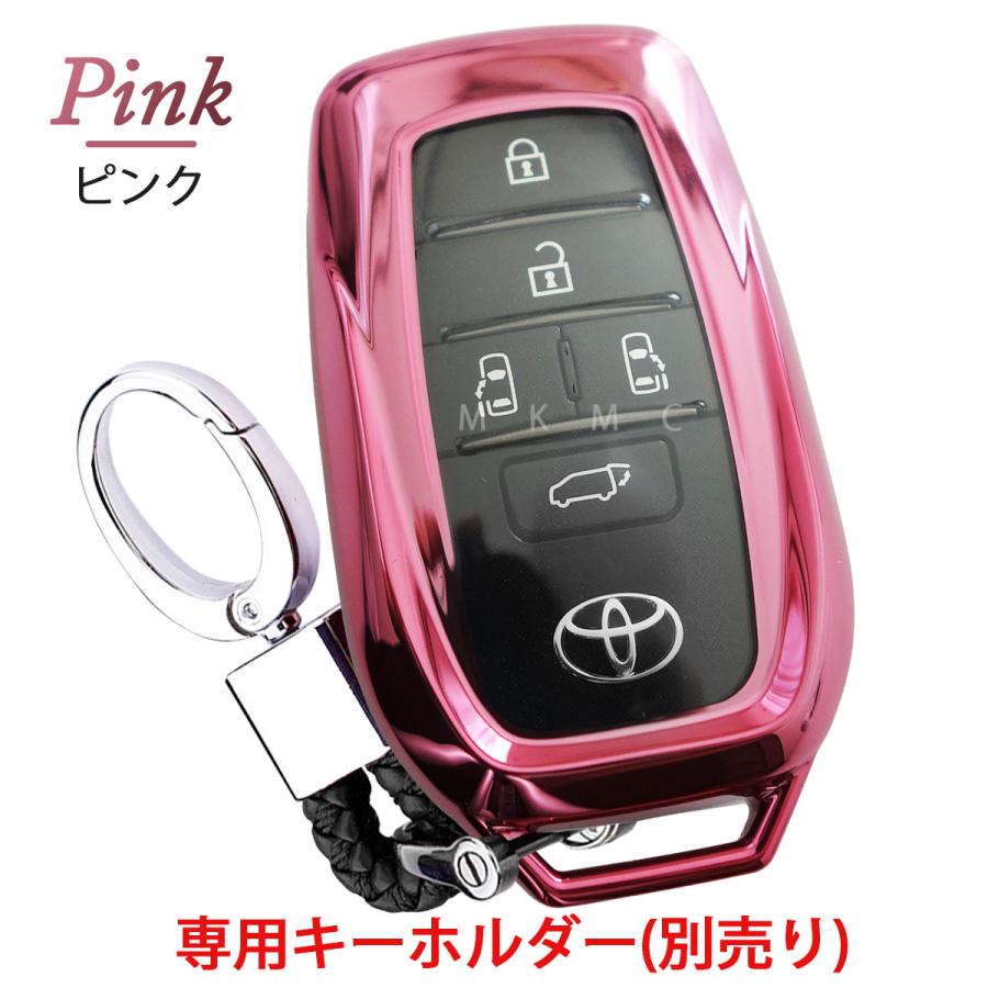 スマートキーケース 新型 アルファード ヴェルファイア 30 40 系 スマートキーケース 新型 アルファード ヴェルファイア 30 40 系
