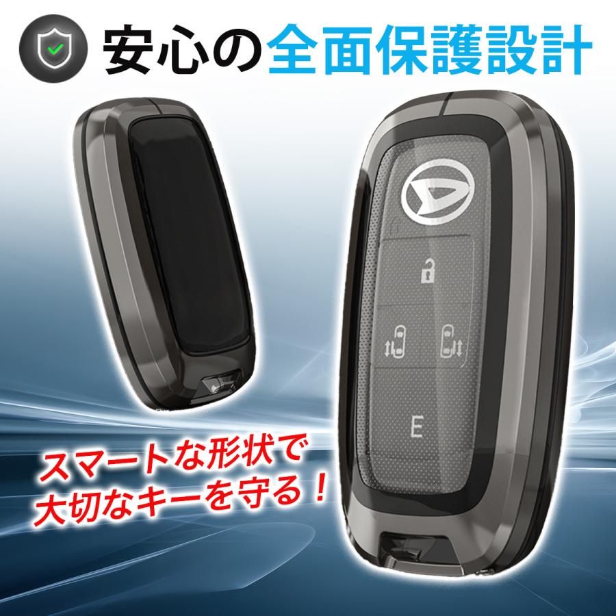 スマートキーケース ルーミー ライズ トヨタ ダイハツ キーカバー