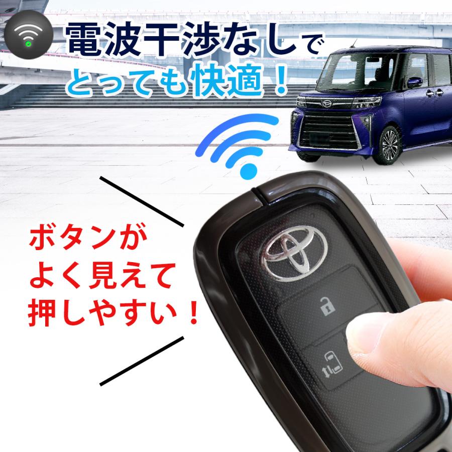 スマートキーケース ルーミー ライズ トヨタ ダイハツ キー