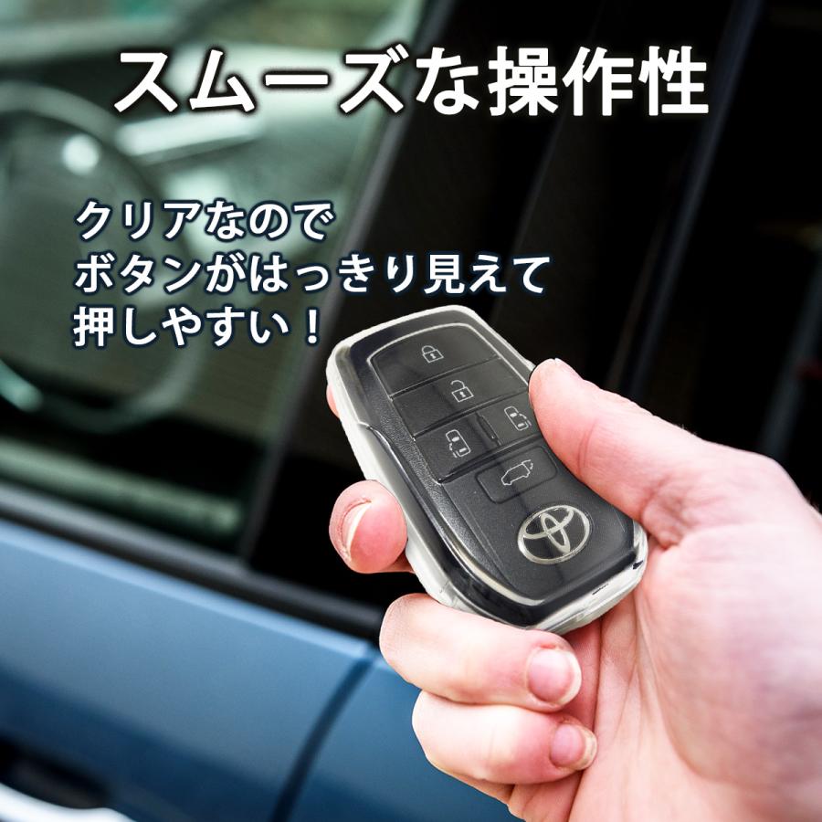 スマート キーケース カバー トヨタ 新型 ヴォクシー ノア 90系