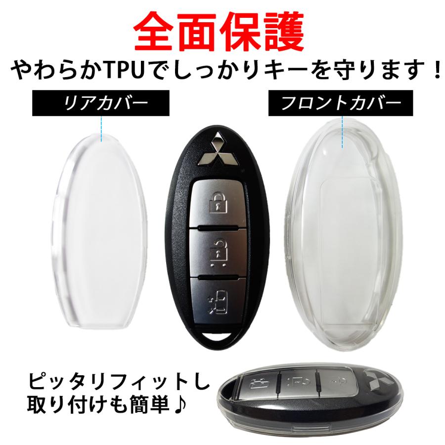 デリカミニ キーケース 三菱 キーレスカバー ek クロス スペース