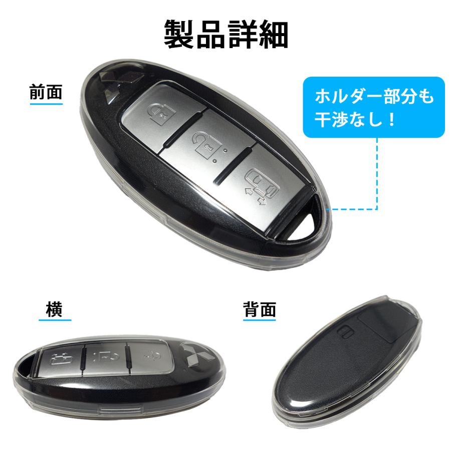 デリカミニ キーケース 三菱 キーレスカバー ek クロス スペース