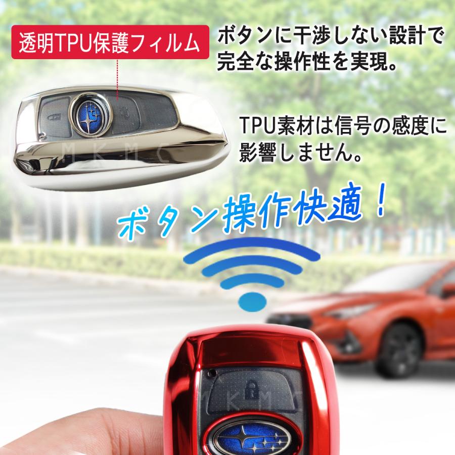 スバル　スマートキー　レプリカ スバル スマートキー レプリカ スバル スマートキー レプリカ