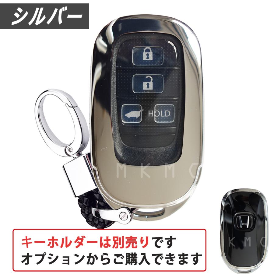 新型 nbox エヌボックス jf5 スマート キーケース カバー ホンダ ステップワゴン stepwgn rp8 ヴィゼル オデッセイ 対応 カスタム アクセサリー パーツ｜mkmc-store｜13