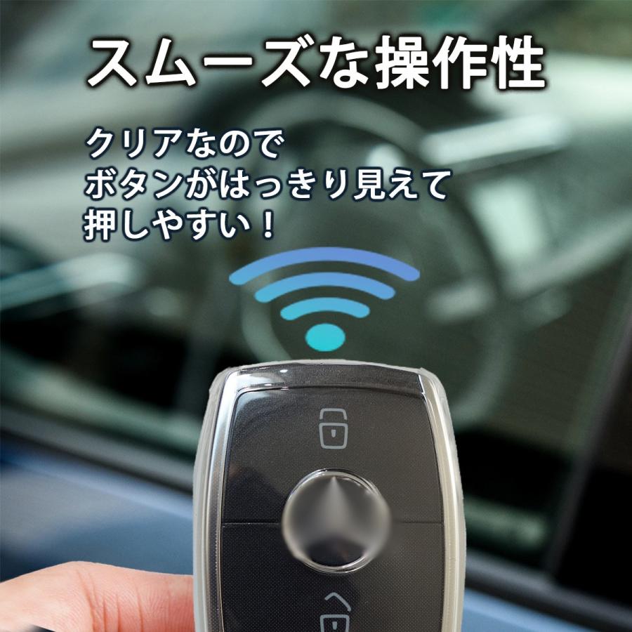 ベンツ スマート キーケース クリア 素材 メルセデス キー カバー