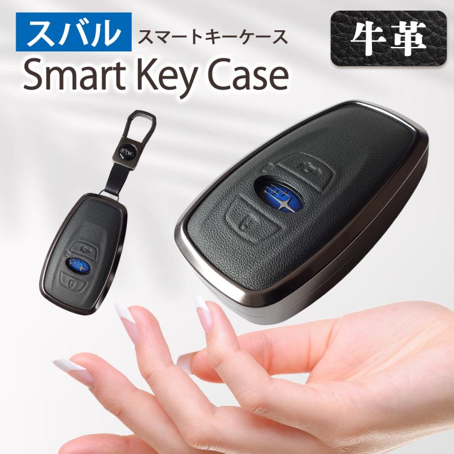 スバル　スマートキー　10個セット　SUBARU スバル キーケース フォレスター キーカバー インプレッサ レガシィ