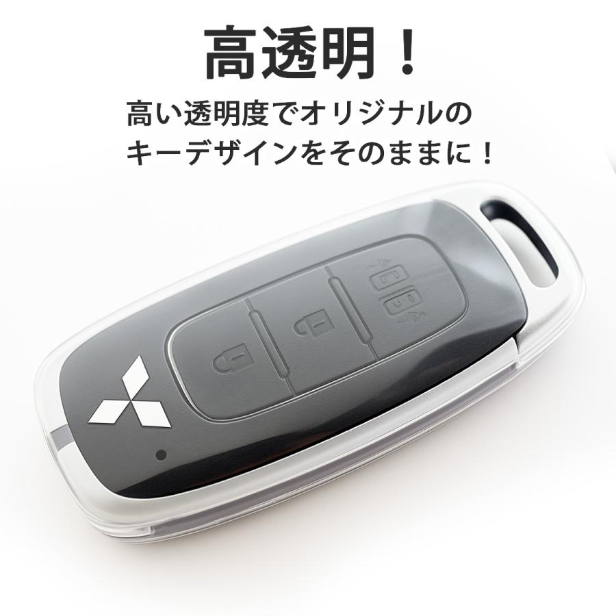 キーケース 新型 デリカミニ 三菱 ekスペース キーカバー 日産 ノート