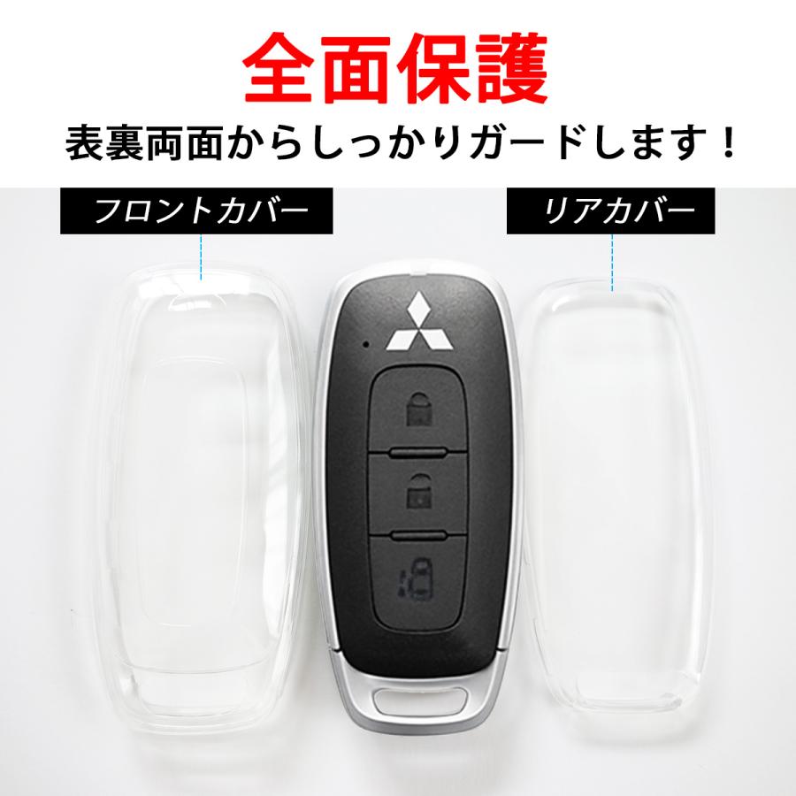 キーケース 新型 デリカミニ 三菱 ekスペース キーカバー 日産 ノート