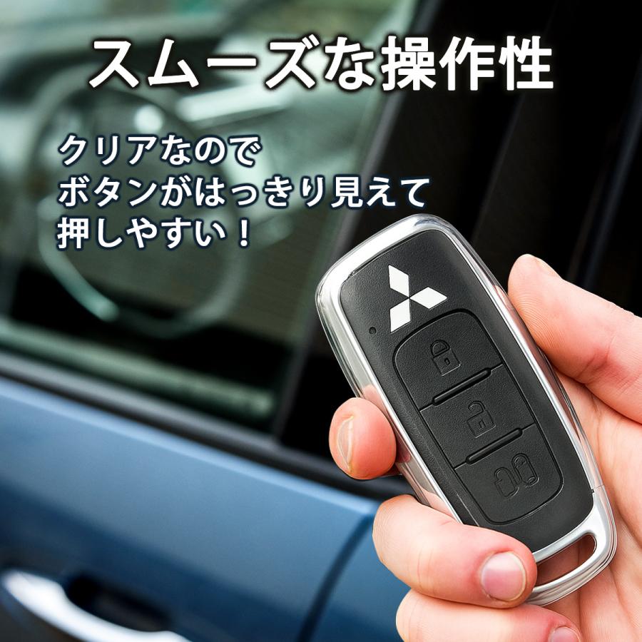キーケース 新型 デリカミニ 三菱 ekスペース キーカバー 日産 ノート