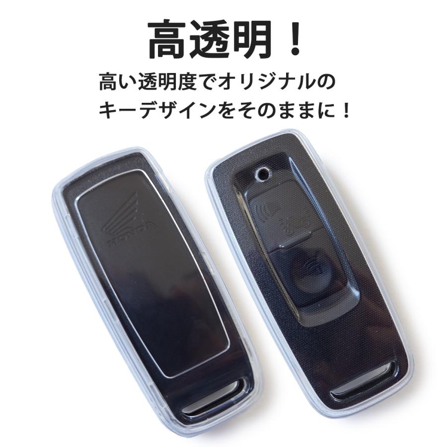 キーケース キーカバー ホンダ バイク スマートキー pcx 125 160 jk05