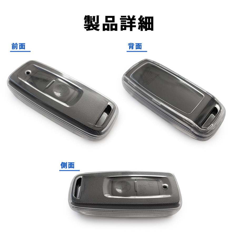 キーケース キーカバー ホンダ バイク スマートキー pcx 125 160 jk05