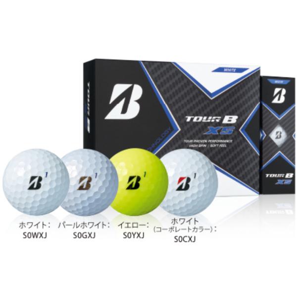 高評価の贈り物 tour b xs ツアーb ブリヂストンゴルフボール 新品 未