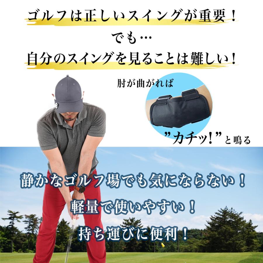 新品登場 ゴルフスイング 矯正ベルト ブラック 軽量 持ち運び ゴルフスイング 矯正ベルト ブラック 軽量 持ち運び