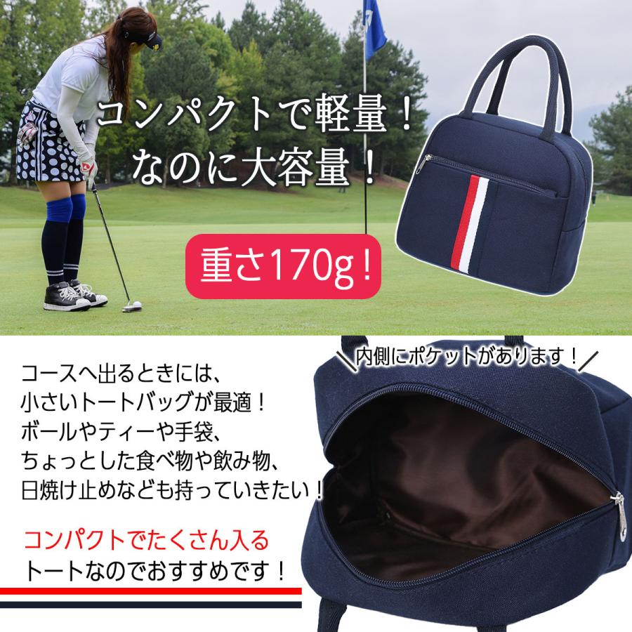 ゴルフ 小物 入れ バック 大容量 ゴルフ用品 バッグ メンズ レディース