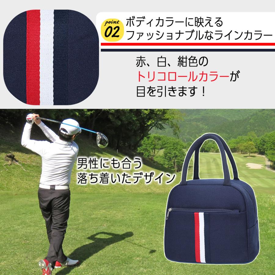 ゴルフ 小物 入れ バック 大容量 ゴルフ用品 バッグ メンズ レディース