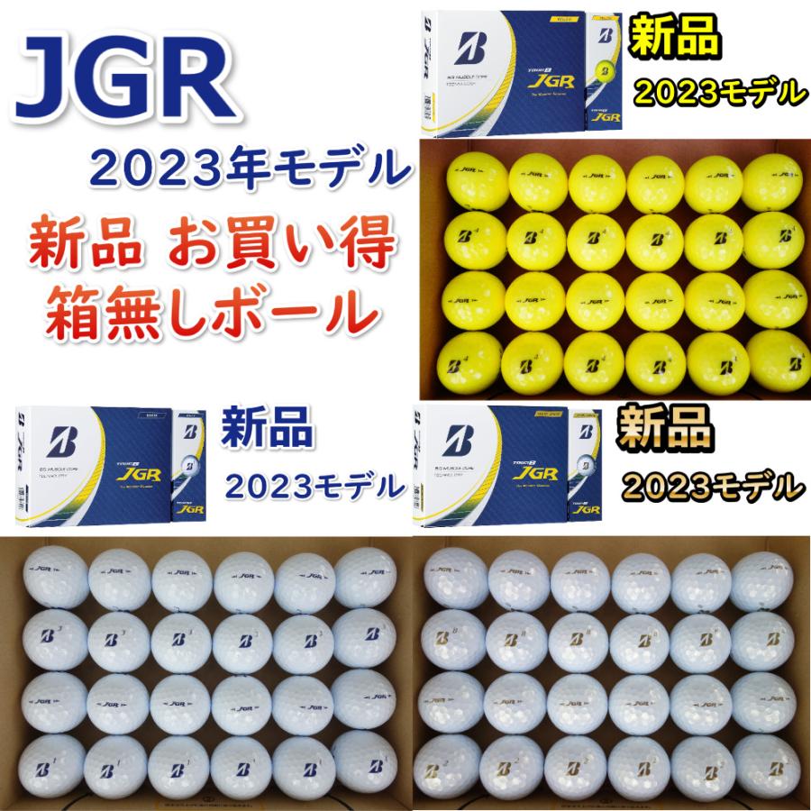 TOUR B jgr ゴルフボール 2023 新品 ブリヂストン ツアーb ボール