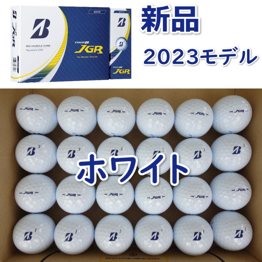 TOUR B jgr ゴルフボール 2023 新品 ブリヂストン ツアーb ボール