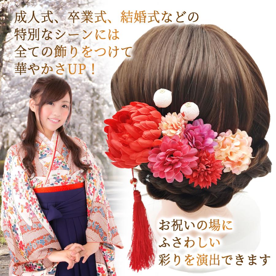 七五三・成人式・浴衣ヘアアクセサリー 浴衣 髪飾り 成人式 ヘアアクセサリー 着物 卒業式 和装 七五三