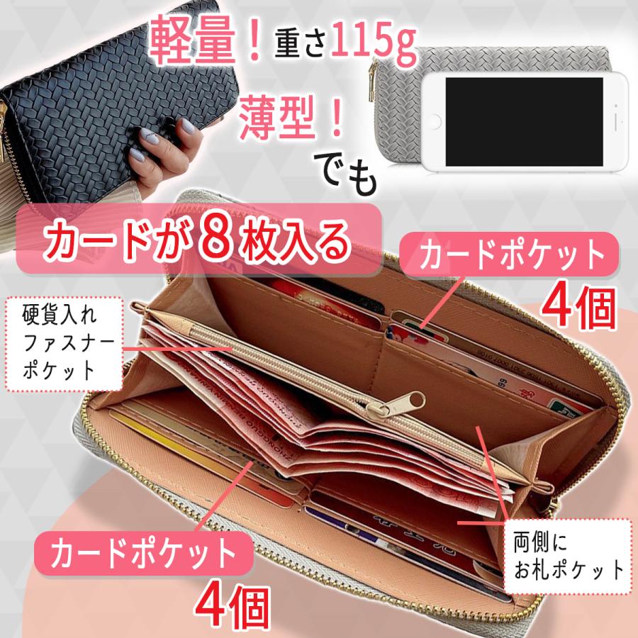 長財布 レディース 薄い お財布 レディース 長財布 使いやすい 40代 50代 長財布レディース カード大容量 軽量 人気 おすすめ 安い 30代 女性 学生 Ladies 003 Mkmc 通販 Yahoo ショッピング