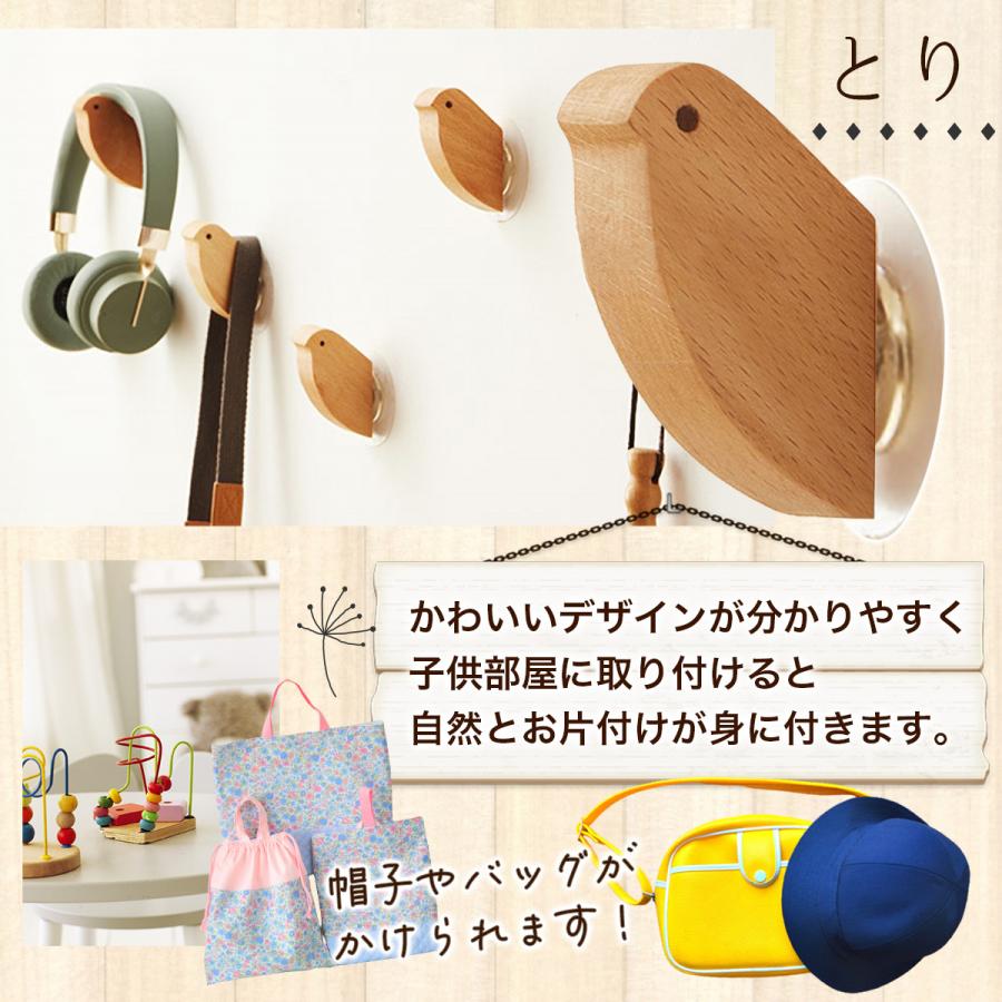 壁掛けフック おしゃれ バッグ掛け ウォールフック 木製 強力 壁掛けフック おしゃれ バッグ掛け ウォールフック 木製 強力