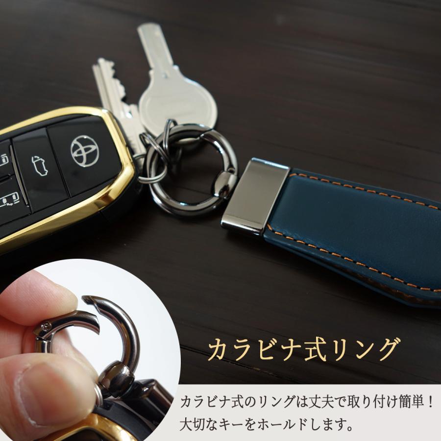 キーホルダー 革 おしゃれ キーリング メンズ レディース 人気 レザー