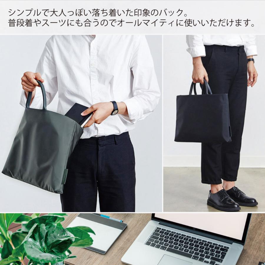 ビジネス バッグ メンズ レディース パソコン の ケース おしゃれ 