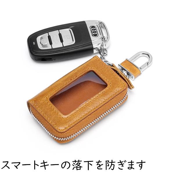 スマートキー ケース キーケース 車 本革 車の鍵 カバー ケース キーホルダー リモコン メンズ レディース クルマ レザー 便利 トヨタ ホンダ Bmw 名入れ Smartkey Casewindow Mkmc 通販 Yahoo ショッピング