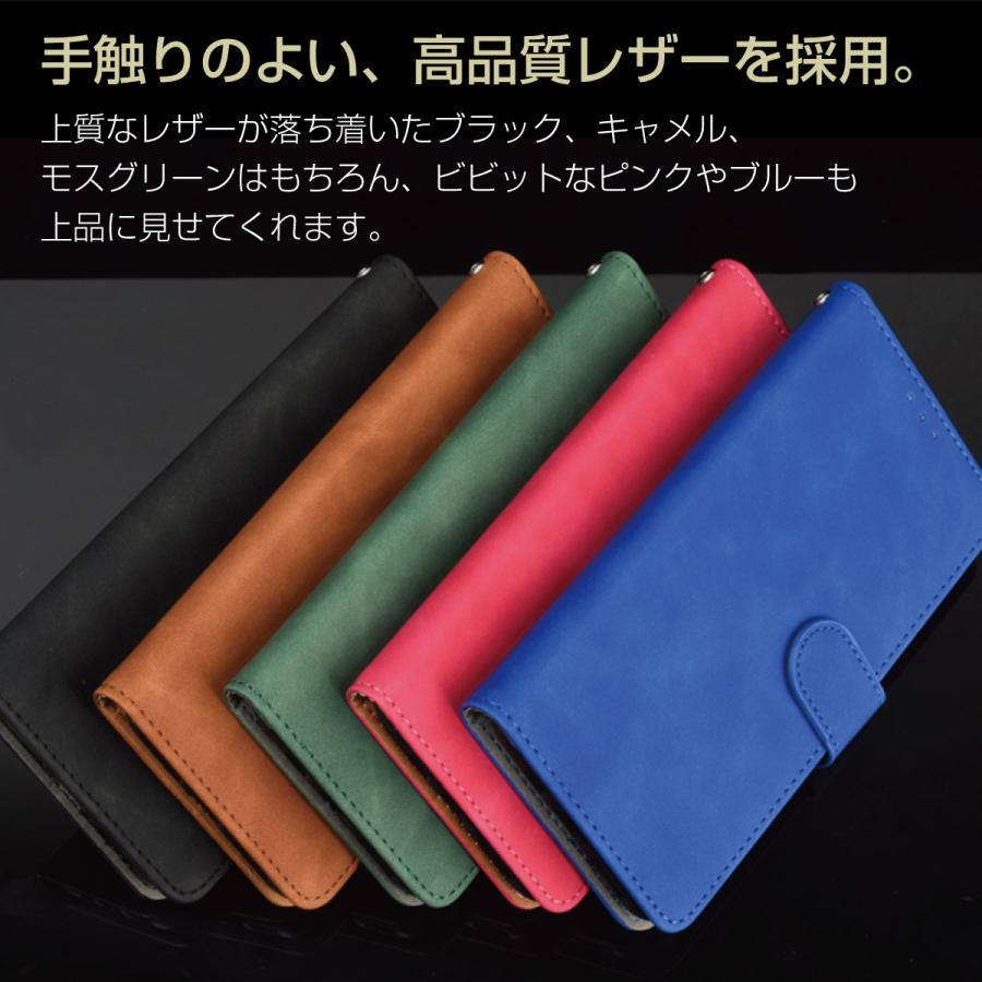 f 42a 52b らくらく フォン ケース ドコモ らくらくホン カバー スマホ かんたん スマートフォン らくらくフォンケース f42aケース らくらくホンケース｜mkmc-store｜02