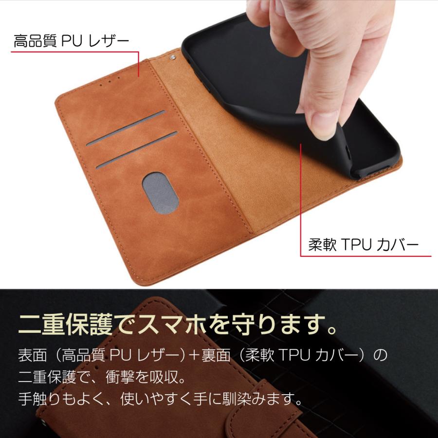 f 42a 52b らくらく フォン ケース ドコモ らくらくホン カバー スマホ