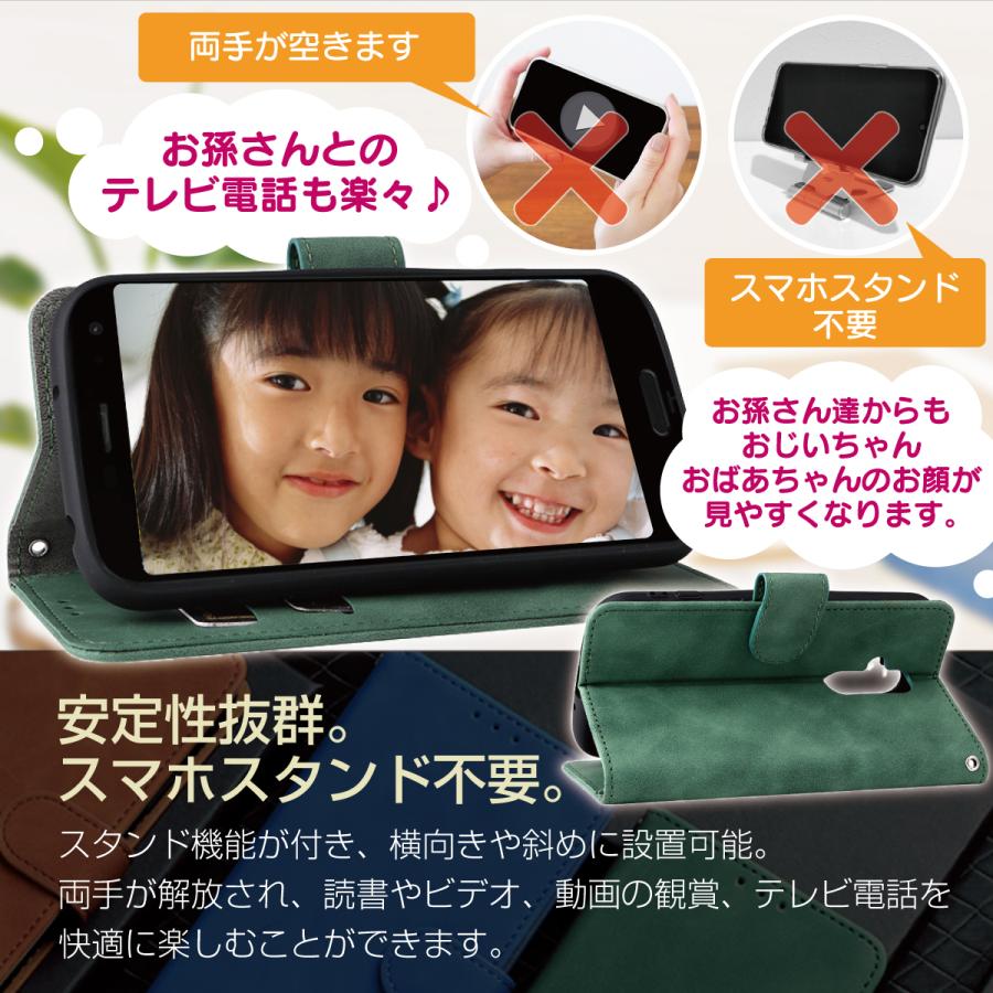 f 42a 52b らくらく フォン ケース ドコモ らくらくホン カバー スマホ