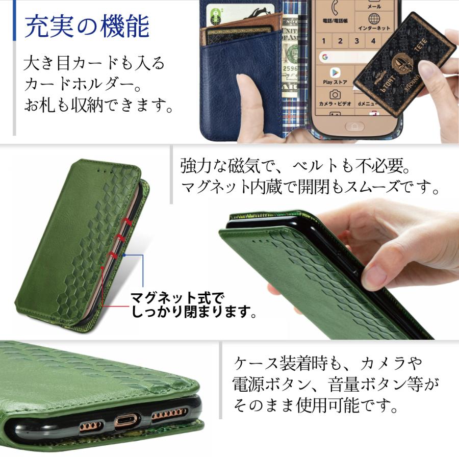 かんたんスマホ3 ケース Yモバイル a205kc ワイモバイル カバー かんたんスマホ3 ケース Yモバイル a205kc ワイモバイル カバー