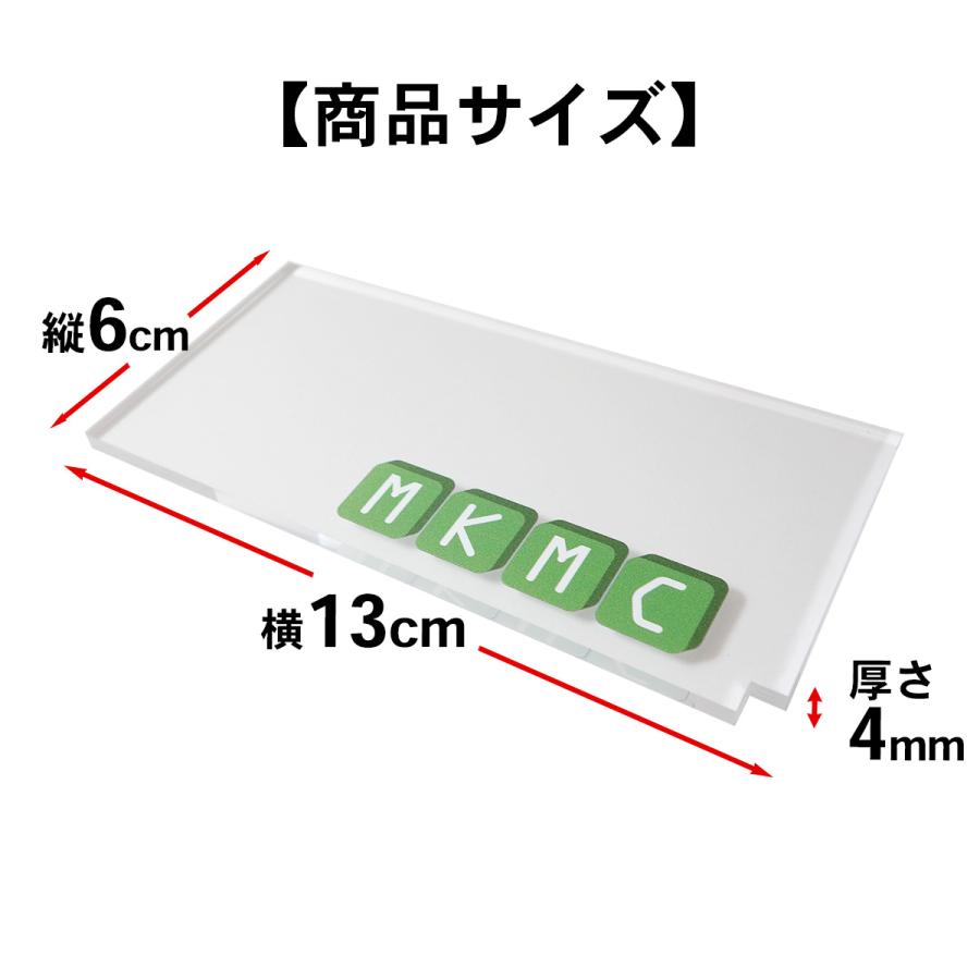 スキー スノーボード スクレーパー スノボ ワックス はがし wax スクレイパー 4mm スキースクレイパー スノーボードスクレイパー ...