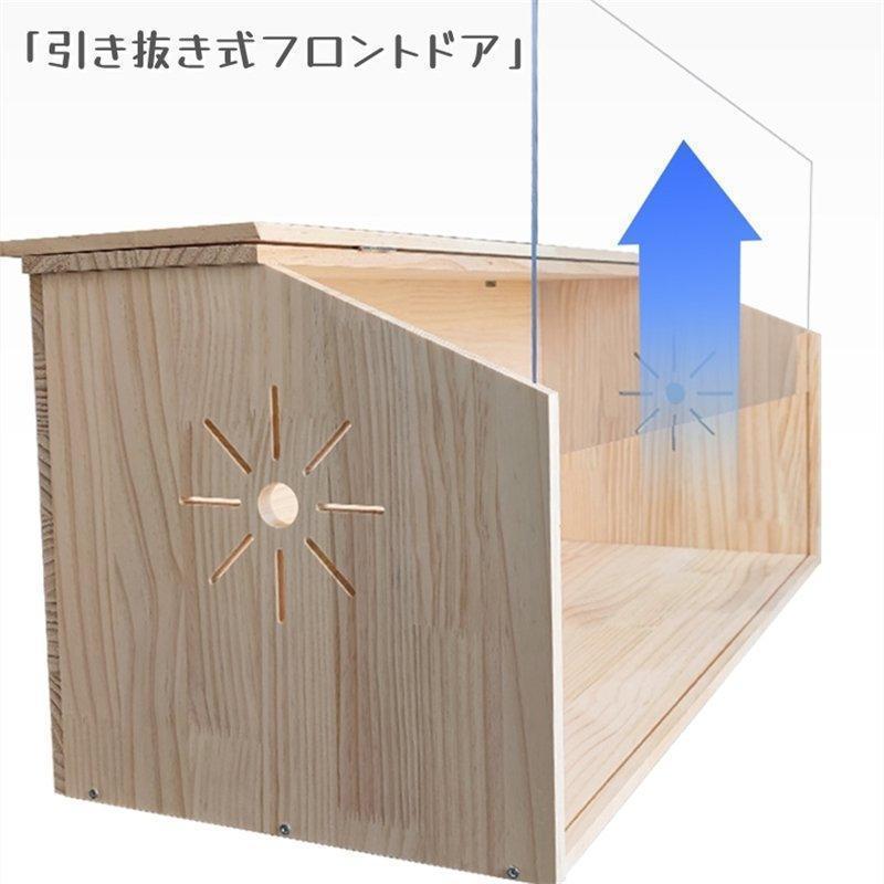 限定品 飼育ケージ 大型ケージ ケージ 前開き 上開き おしゃれ 組み立て式 アクリルケース 木 ハムスター 小動物 60cm&80cm&100cm 【T8497437057】(30393円)