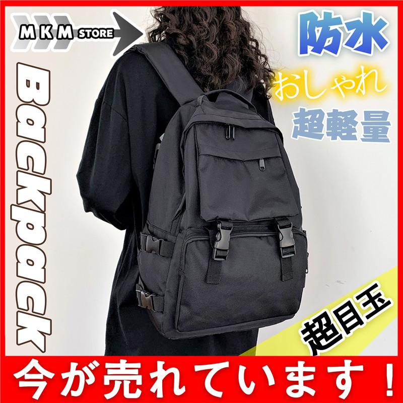 リュックサック レディース バックパック 超軽量 おしゃれ カバン 鞄 防水 ミニリュック 小さい かわいい コンパクト 通学 エコバック 大人 Tof3wkpsmo Www Chicagocriminaldefenselawyersblog Com