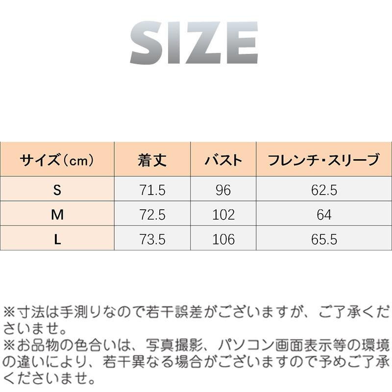 新作揃え セットアップ レディース 2点セット 長袖 アウター ジャケット コート スカート ミモレ 膝丈 ゆったり トップス オシャレ 秋冬 綺麗 Aライン iw17.org 新作揃え セットアップ レディース 2点セット 長袖 アウター ジャケット コート スカート ミモレ 膝丈 ゆったり トップス オシャレ 秋冬 綺麗 Aライン iw17.org