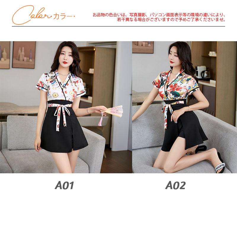 22新作モデル エステ ユニフォーム サロン 通勤 レディース 女性 制服 おしゃれ 半袖 ワンピース キュロット ネイル 美容 歯科衛生士 医療系 歯科 クリニック Discoversvg Com