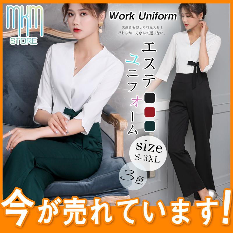 エステ ユニフォーム サロン 通勤 レディース 女性 制服 おしゃれ シャツ パンツ 七分袖 上下セット エステ ネイル 美容 歯科衛生士 医療系 Hx21oct34mryzf21 Mkmstore 通販 Yahoo ショッピング