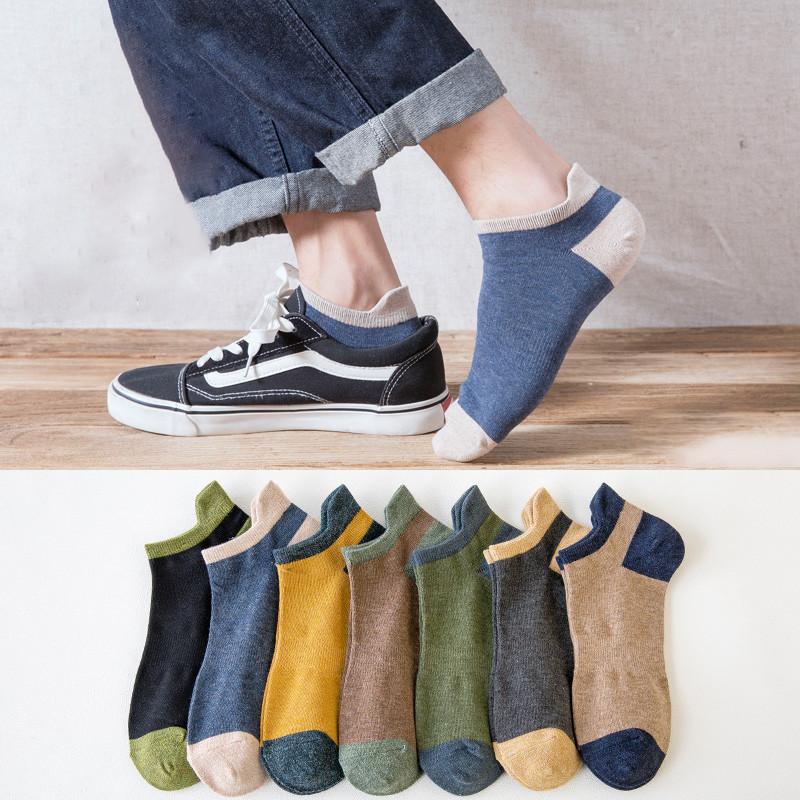 91 以上節約 靴下 メンズ ソックス くるぶし 10足セット ポイント消化 スニーカーソックス ビジネス 防臭 抗菌 紳士靴下 おしゃれ 浅履き 吸汗 秋冬 Aynaelda Com